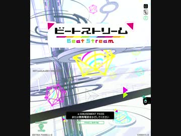 【BeatStream】 タイトルデモ (上下画面)