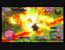 【家庭版EXVSFB改】F91視点3