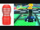 【実況者杯】下剋上バトル　2GP目【あさしん視点】