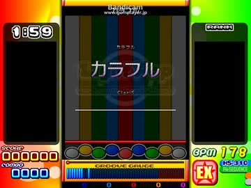 【キー音無しPMS】カラフル(Vocaroidカバー)