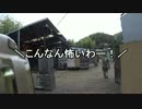 【2014.11.02】CQB FIELD BUDDY・デーゲーム②
