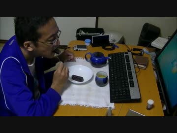 パンツマンの羊羹.