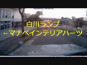 ※先日公開した動画をもっとウザくしてみた.wmv