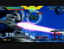【EXVSFB】トールギスⅢシャッフル視点23