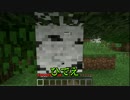 【Minecraft】33秒探検　2日目 【VOICEROID+実況】