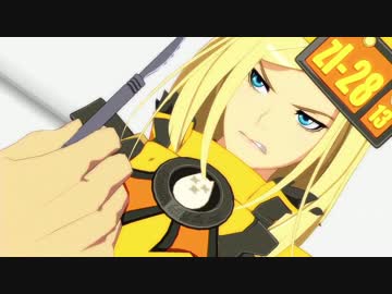 【GGXrd】コレが…、私？ 集（３種）