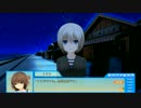 わーすと☆コンタクト#16