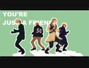 【APヘタリアMMD】４人でSay You're Just a Friend