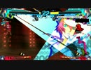 ペルソナの格闘ゲームやり申す【P4U2実況】白鐘編　1蹴目