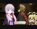 【FF14】結月ゆかりは光の戦士になったようですpart3【結月ゆかり実況】