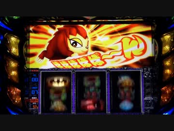 パチスロ実機配信 バットマン　3バット目