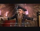 HD版 バイオハザード4 最高難易度＆周回引継ぎ無し 実況プレイ Part37