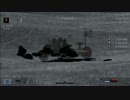 グランツーリスモ６　月面探査ミッションＩ