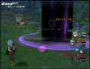 【DQX】たかだけんしのドラクエ10 part0370