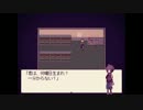 【Alice mare】私が蝕む、不思議の国を・・【8葉目】