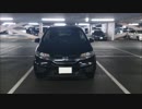 【実況車載動画】 FIT で GO ！ 【Part7】