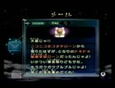 ピクミンの知識だけある友人にピクミン2をやらせてみたPart10
