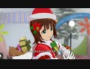 【春研】天海春香「神様のBirthday」ホーリーナイトギフター