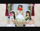 【もる・きょお☆・夢華】ハロー、ミスターチョコレート【踊ってみた】