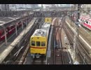 京急　デト11・12形　機材運搬列車　神奈川新町　入替～入線～発車