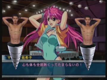 女子プロレス経営者と化した先輩.mp14