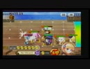 【2部3章1話】邂逅、戦闘、追跡 Lv49 1/3戦目 弓銃パ
