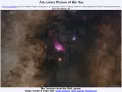 2014年 11月25日 ｢赤い干潟の怪物｣-Astronomy Picture of the Day