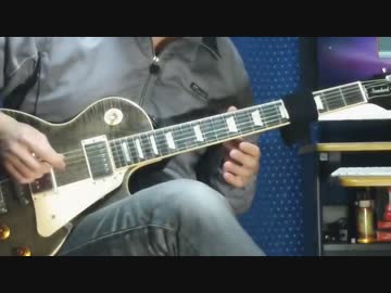 ギター『凛として時雨 - Who What Who What(fragment)』弾いてみた