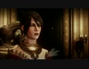 ドラゴンエイジ:インクイジション【レリアナ16[舞踏会]】
