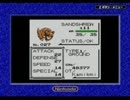 Pokémon Pikachuを噛み噛みしながら実況プレイpart8