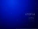 【UTOPIA】さぁ、あなたの夢の中へ【実況プレイ】part1