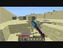 【日刊】マイクラ・フリースタイルプレイ　67本目【Minecraft】