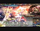 【会話つきLoV3】Heart of Masochist -死滅前- Part9【タマツバキヒルデ】