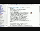 洒落怖実況 part19-10