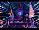 【神次元ｹﾞｲﾑﾈﾌﾟﾃｭｰﾇV】 ｹﾞｲﾑｷﾞｮｳ界神話 第72話