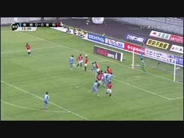 【伝説試合】伝説のワイプ　鳥栖 × 浦和 【まさに伝説】