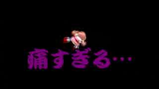 【パワプロ2013】俺のサクサクセス！Ⅱ　投手量産計画(８)