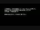 YCS-Anaheim の翻訳風景