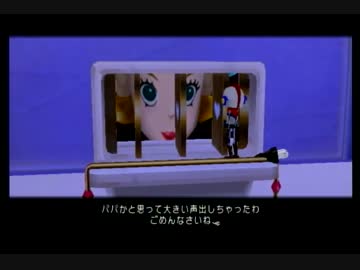 自立行動型ルンバ始めました　part.12(実況)