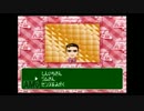 【スーファミ】二人でまったり雑談プレイ【人生ゲーム３】part.5
