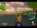 （マリオカート８）恐竜使いがレート五桁を目指す！１３