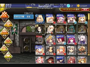 ハッピーちゃんを食べるだけの動画