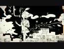 「morning haze」　歌ってみた。　【Ree+】