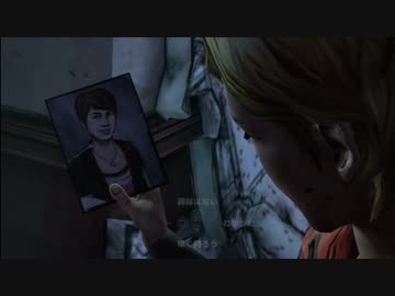 それでもこの子を守りたい【ウォーキング・デッド実況】Part22