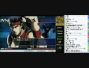 【裏・顔TV!】かずのこ・なるお・ごーし・ぺこす・渚「電撃FC」【Part2】