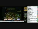 【裏・顔TV!】かずのこ・なるお・ごーし・ぺこス「スマブラ64チーム戦」