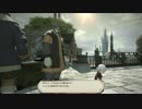【FF14】ふぁらの紀行録　鍛冶師Lv25