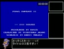 【RTA】FINAL FANTASY Ⅱ Part1　5時間1分58秒【ゆっくり】