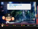 【パワプロ2014】ミスターマリーンズを目指してPart23