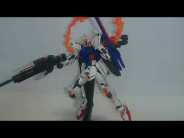 ガンプラ　ビルドバーニングとストライクをミキシングしてみた再編集版